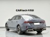 BMW 530Li 2024