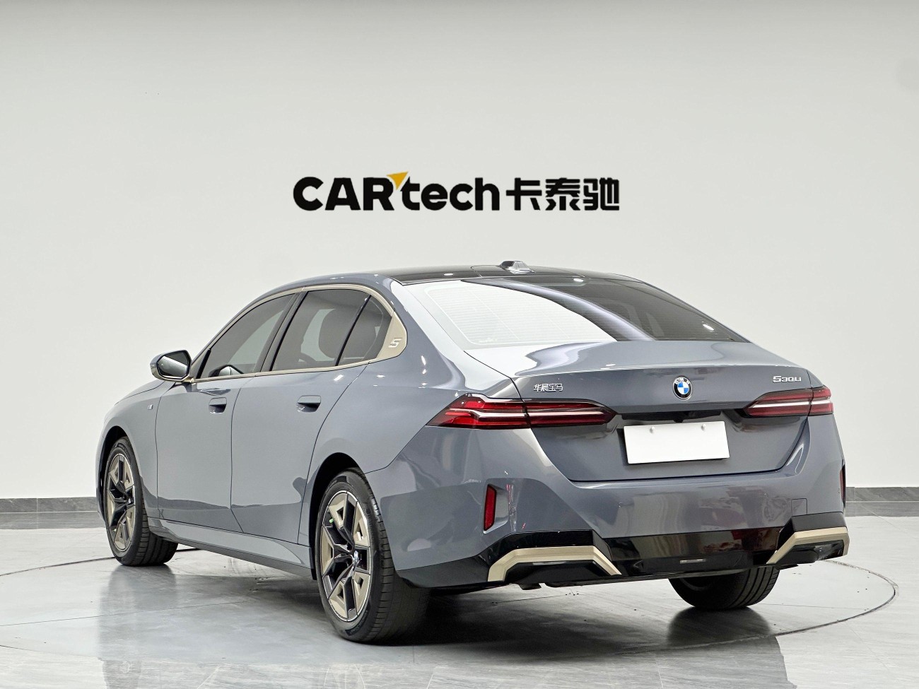 BMW 530Li 2024