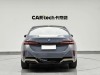 BMW 530Li 2024