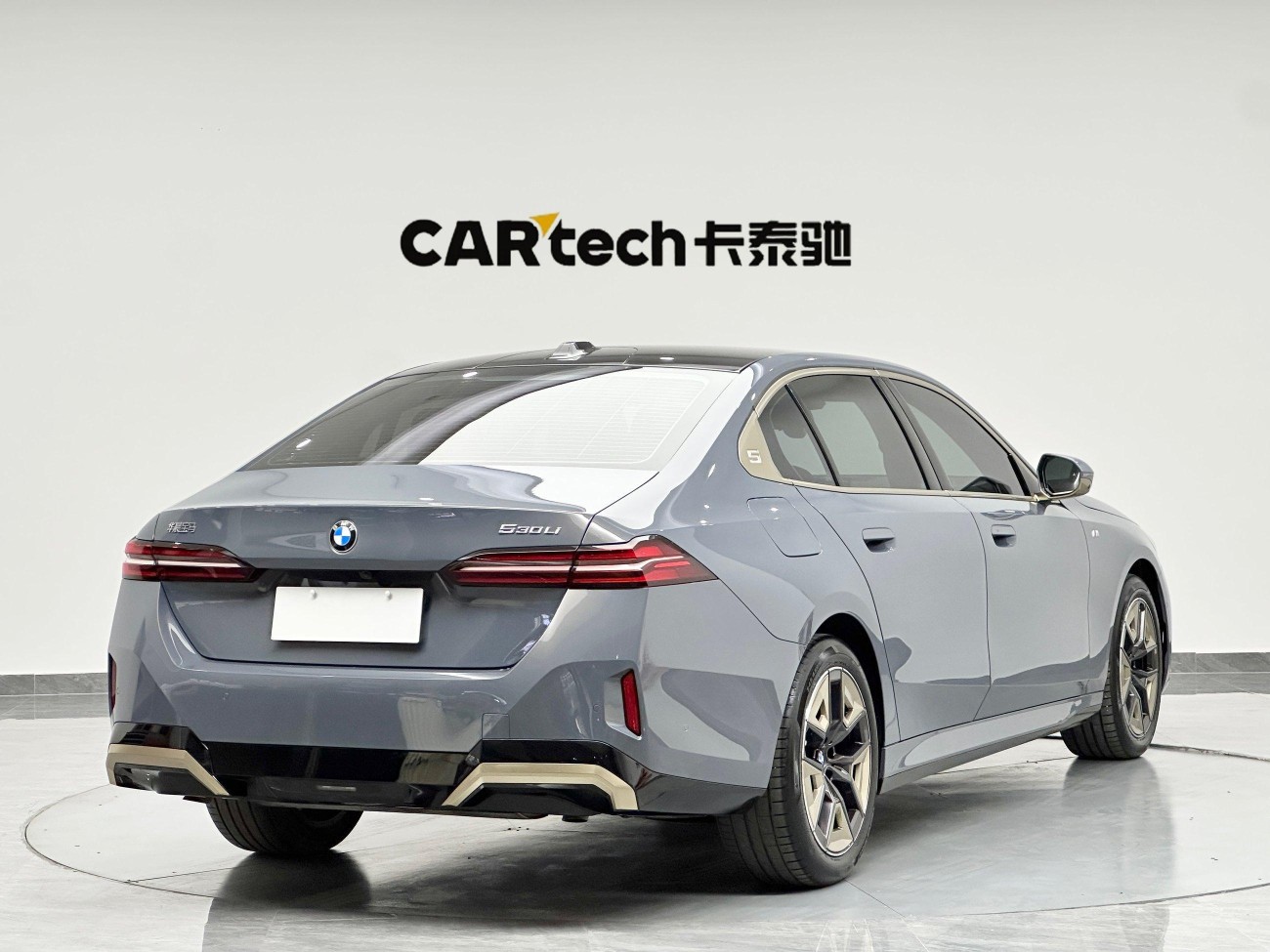 BMW 530Li 2024