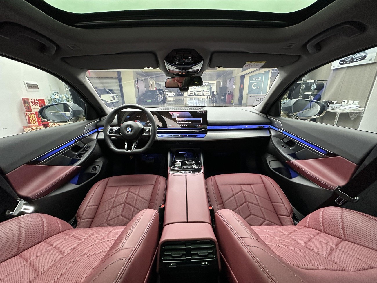 BMW 530Li 2024