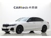 BMW 325Li 2022