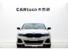 BMW 325Li 2022