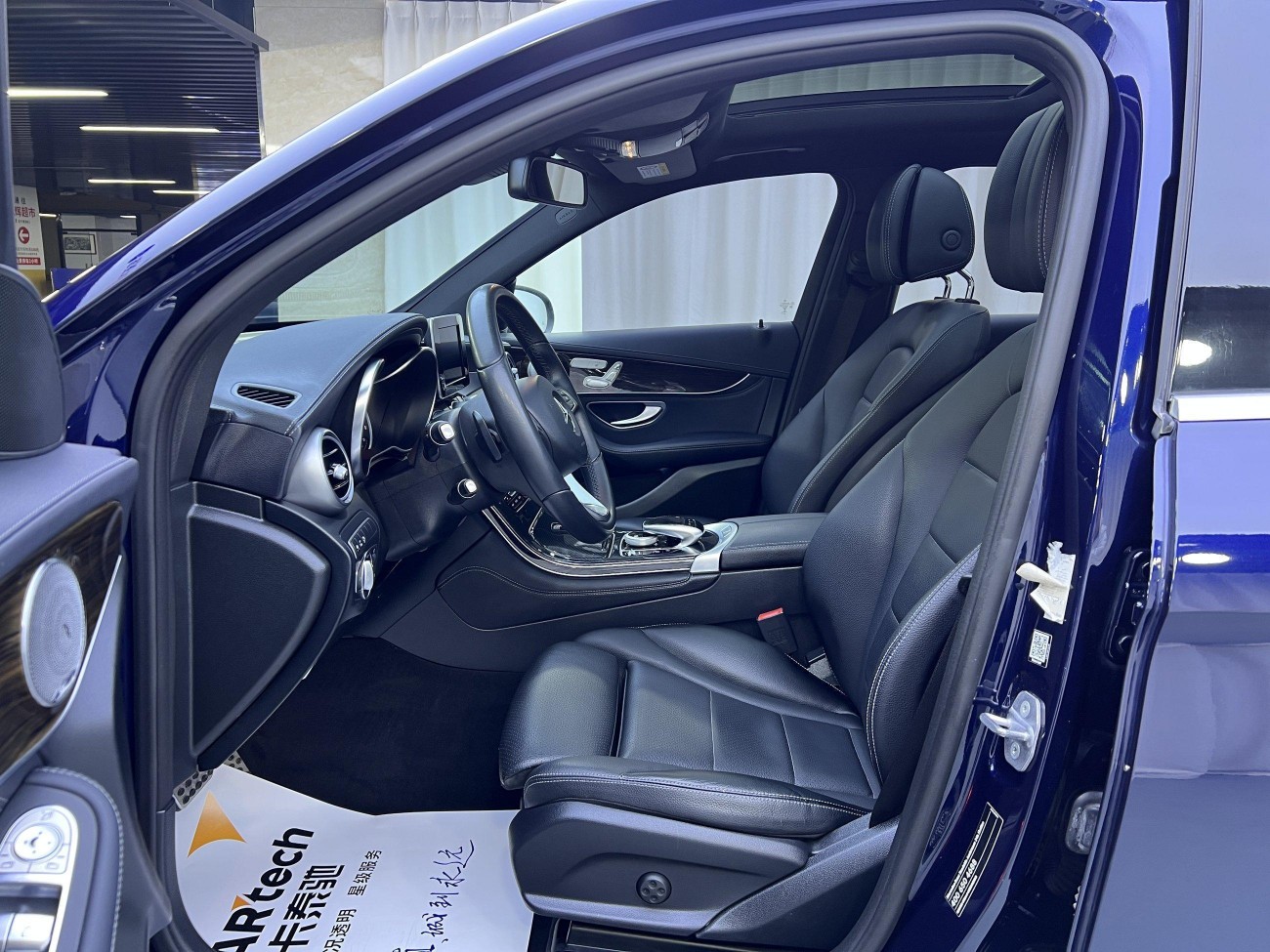 Mercedes-Benz GLC 260 4MATIC 2017