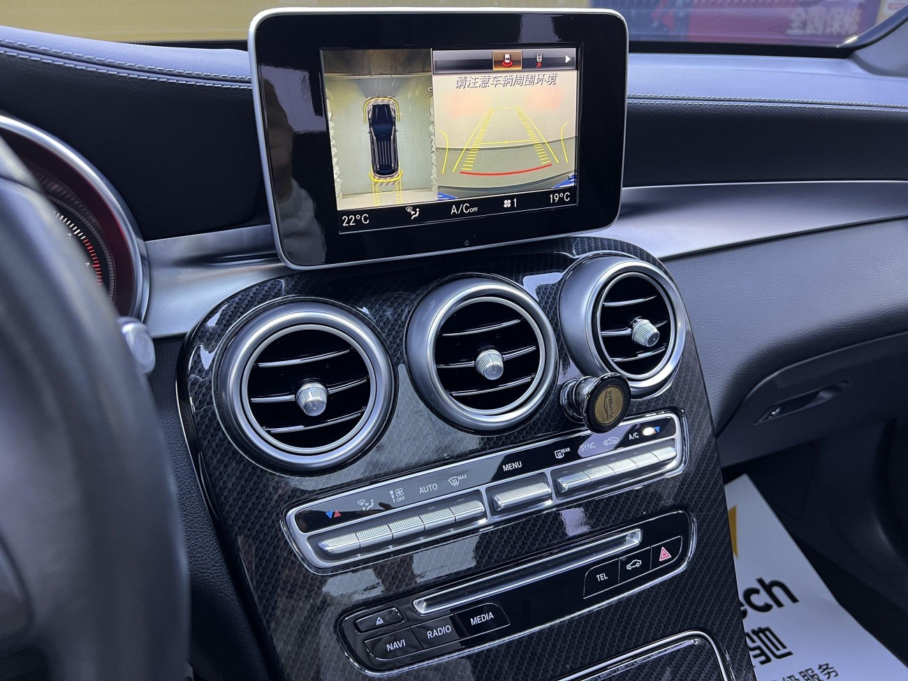 Mercedes-Benz GLC 260 4MATIC 2017