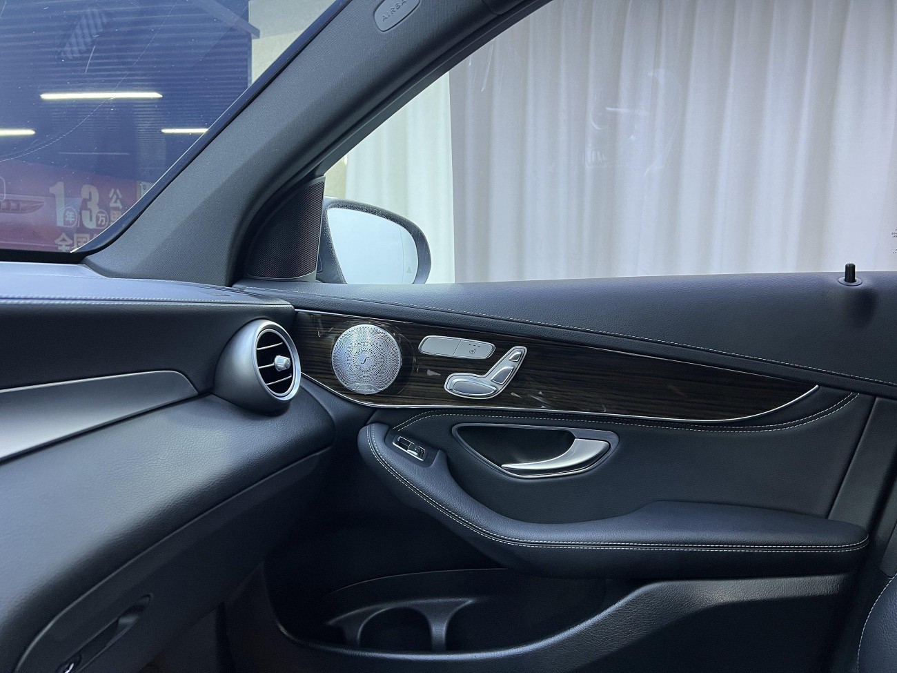 Mercedes-Benz GLC 260 4MATIC 2017