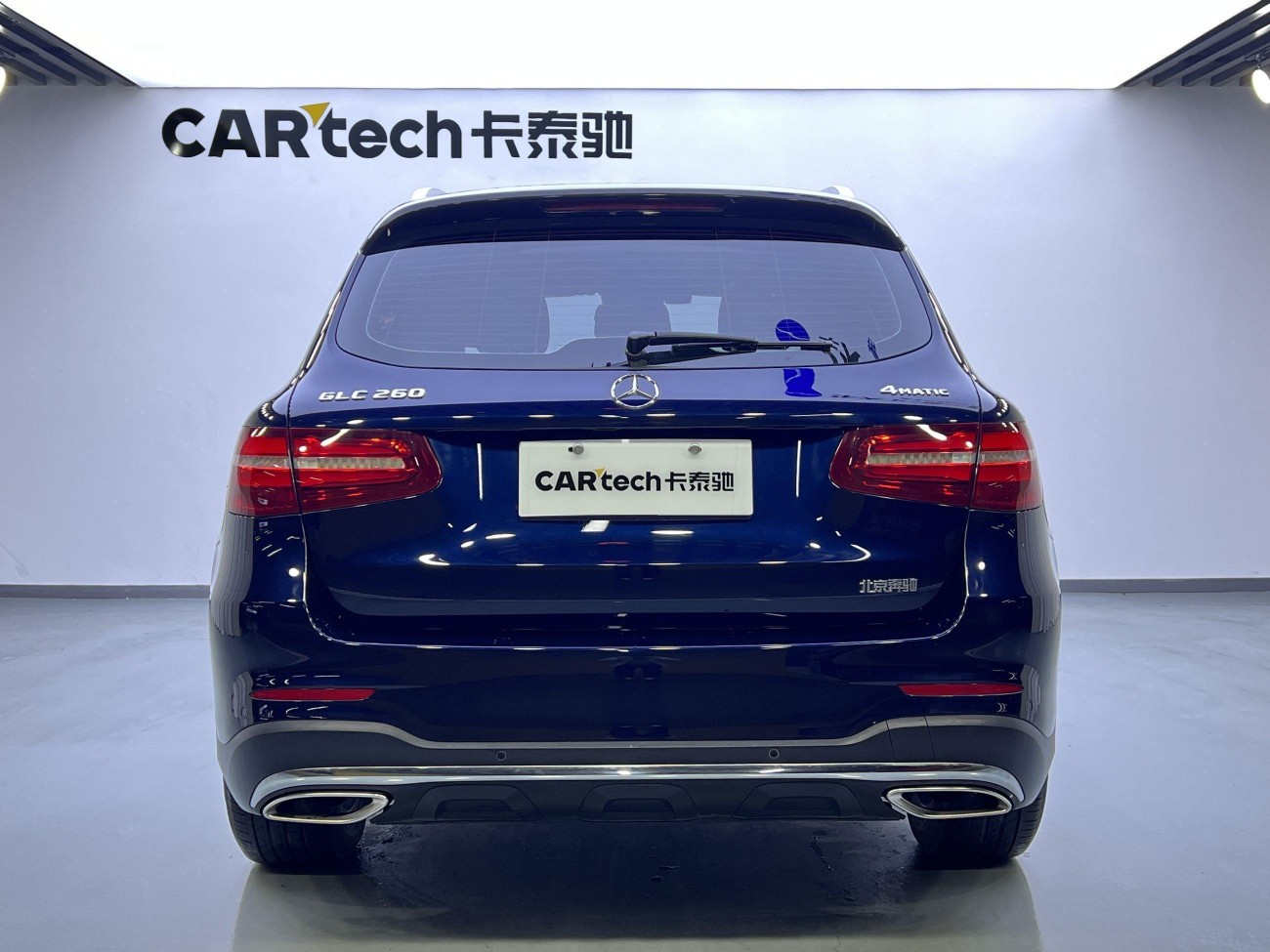 Mercedes-Benz GLC 260 4MATIC 2017