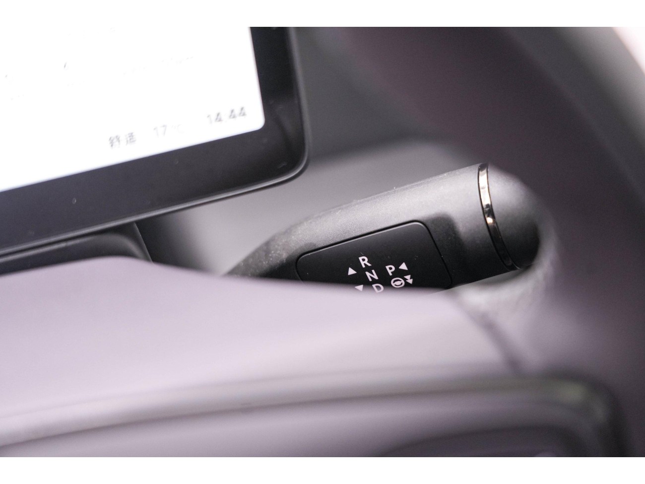 Leapmotor Lafa5 2025