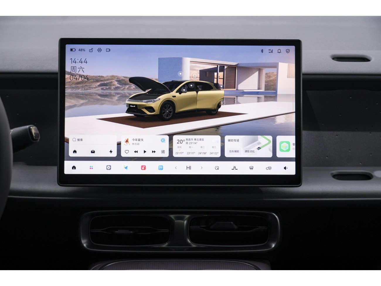 Leapmotor Lafa5 2025