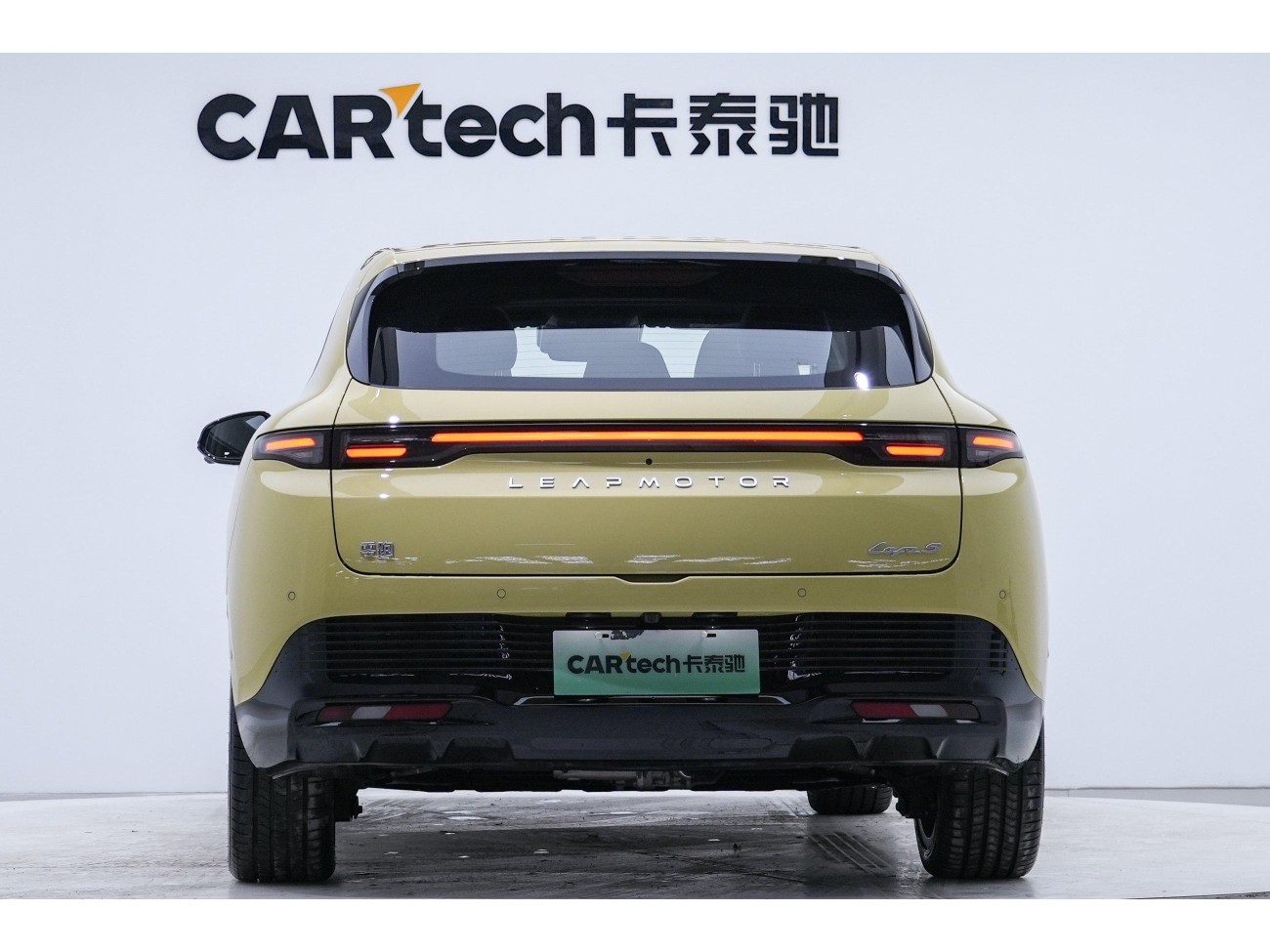 Leapmotor Lafa5 2025