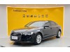 Audi A6L 2017