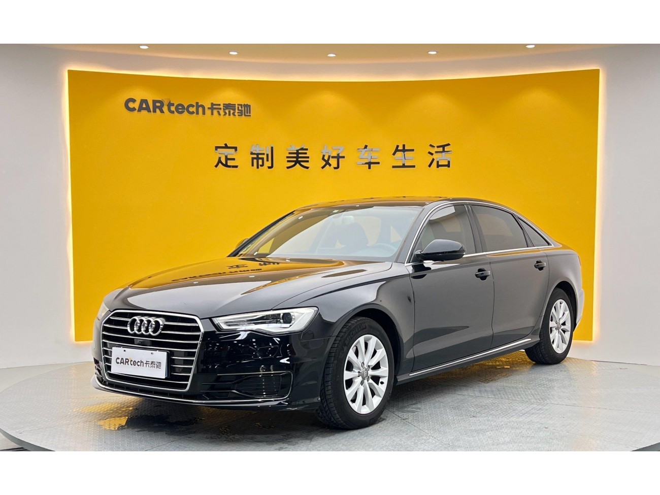 Audi A6L 2017