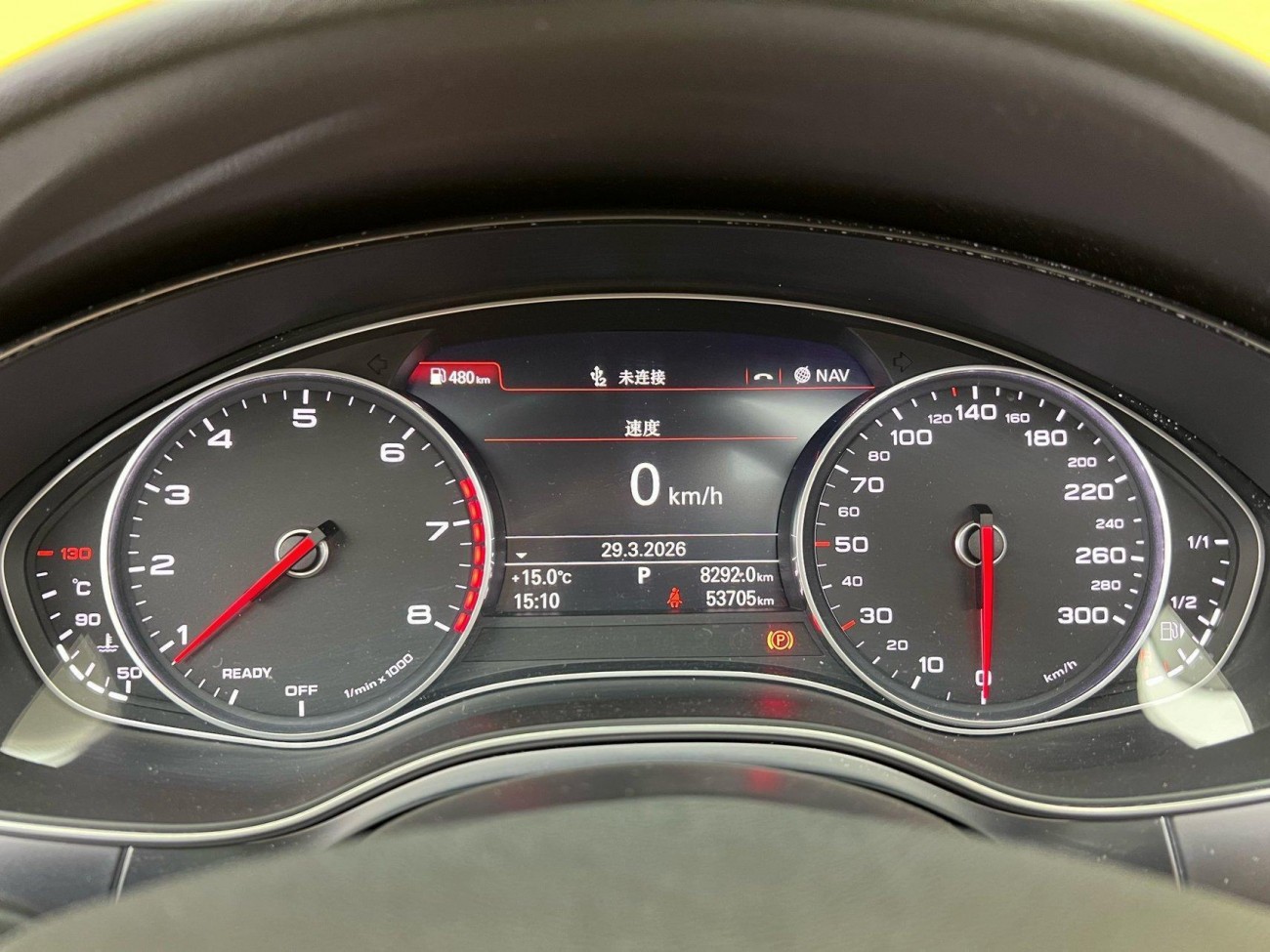 Audi A6L 2017