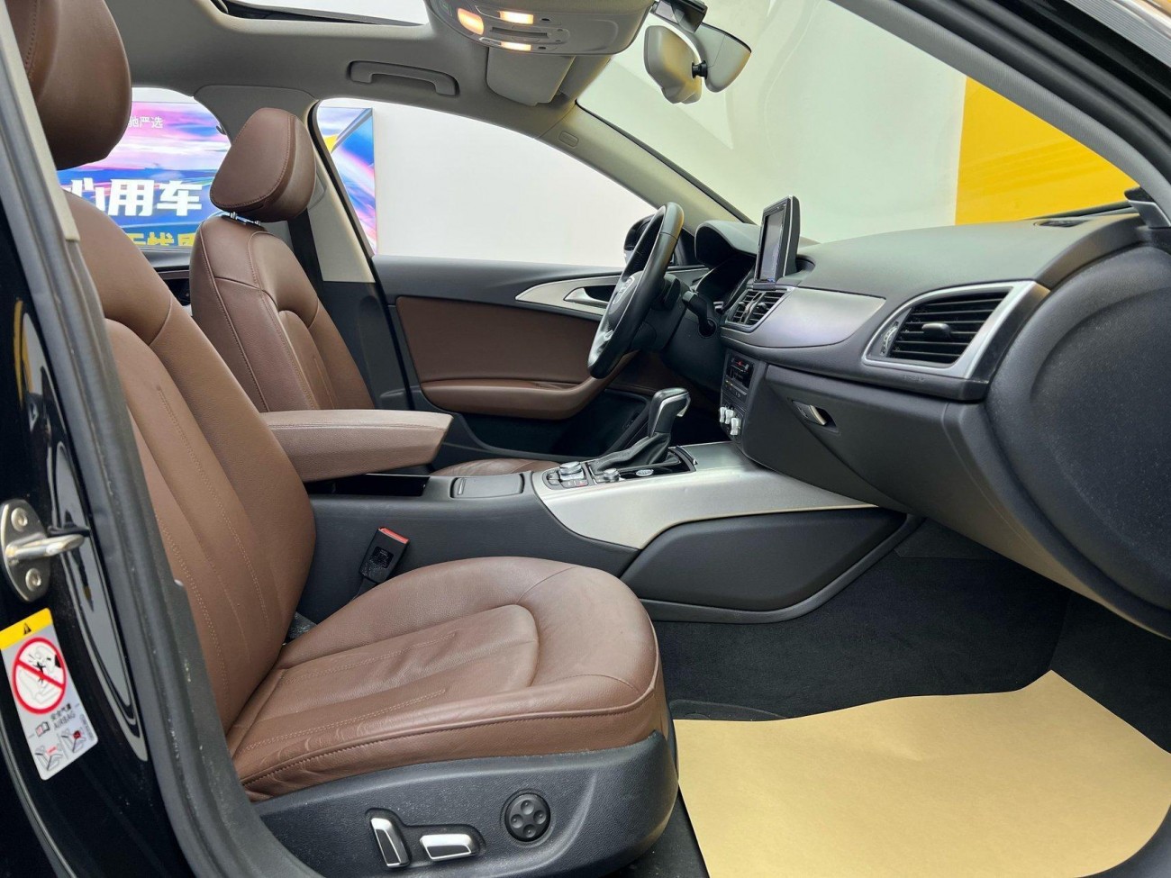 Audi A6L 2017