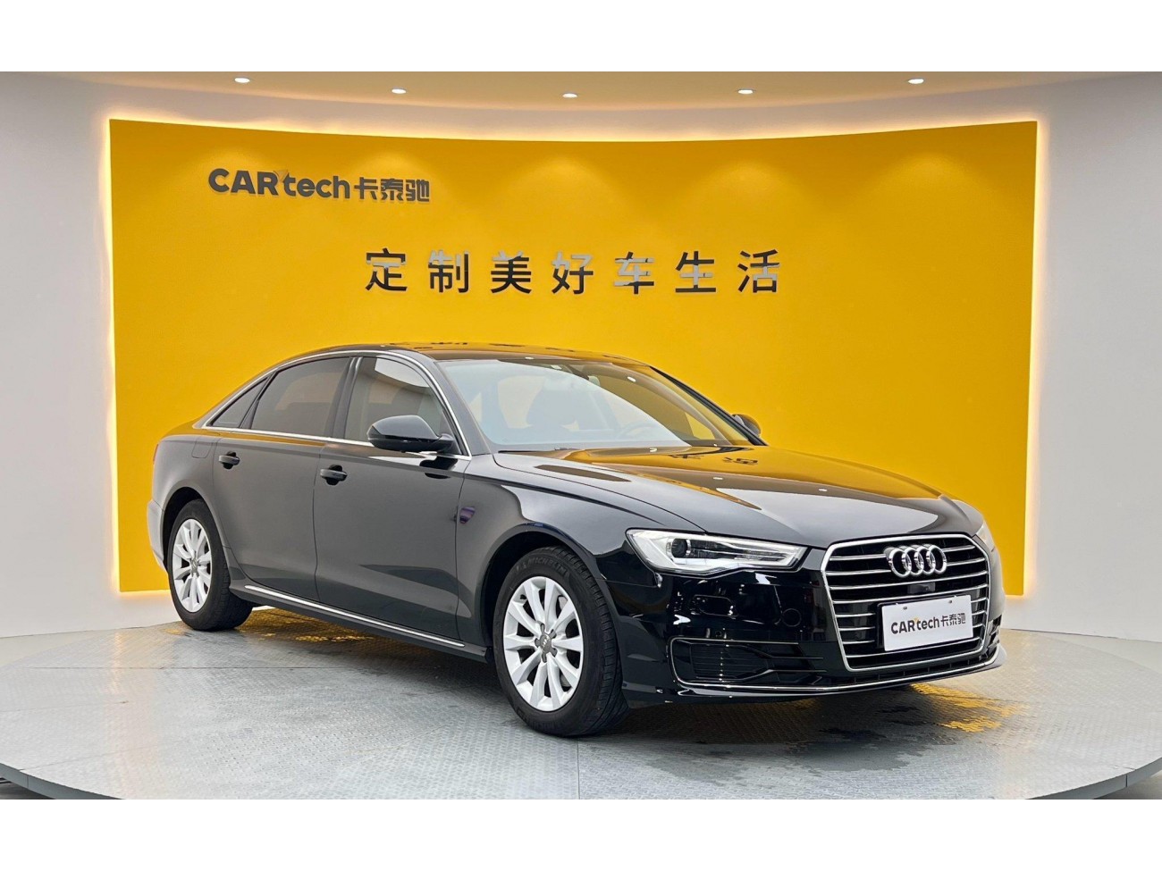 Audi A6L 2017
