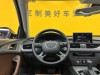 Audi A6L 2017
