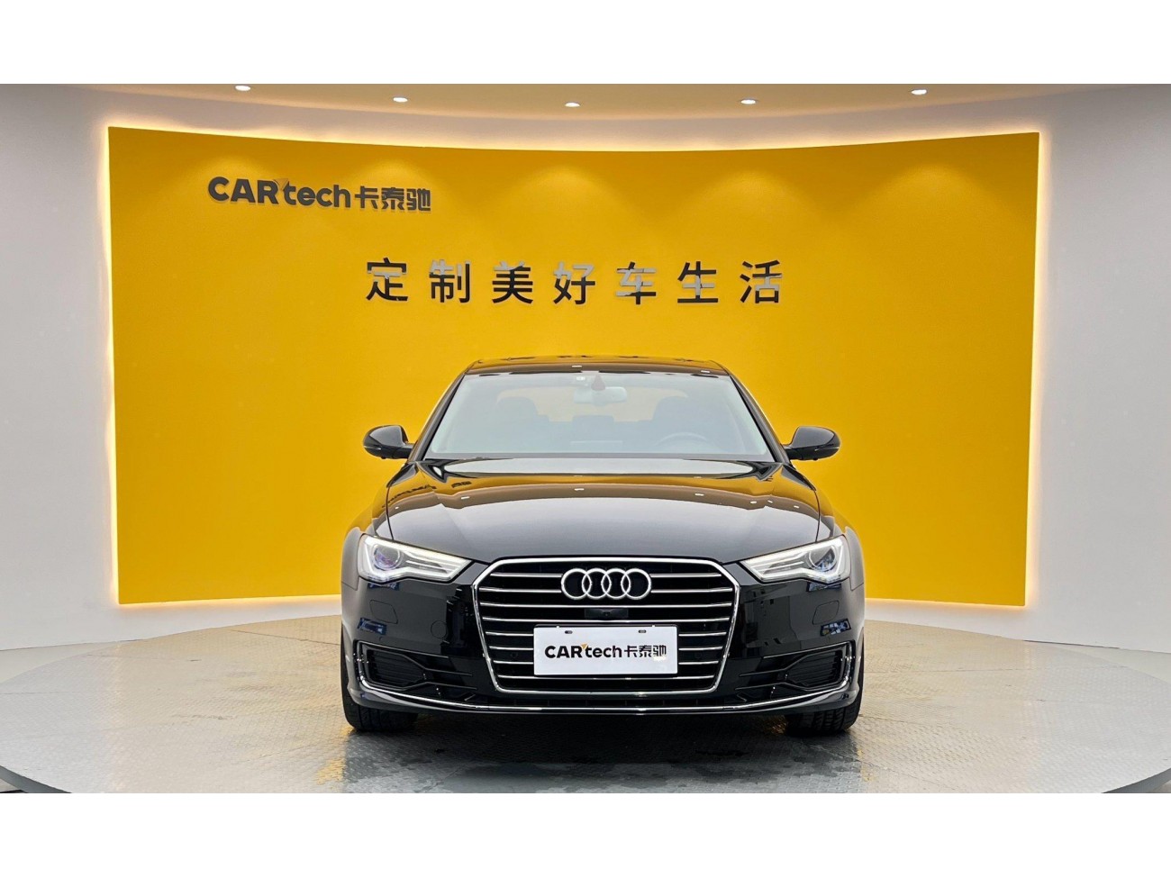 Audi A6L 2017