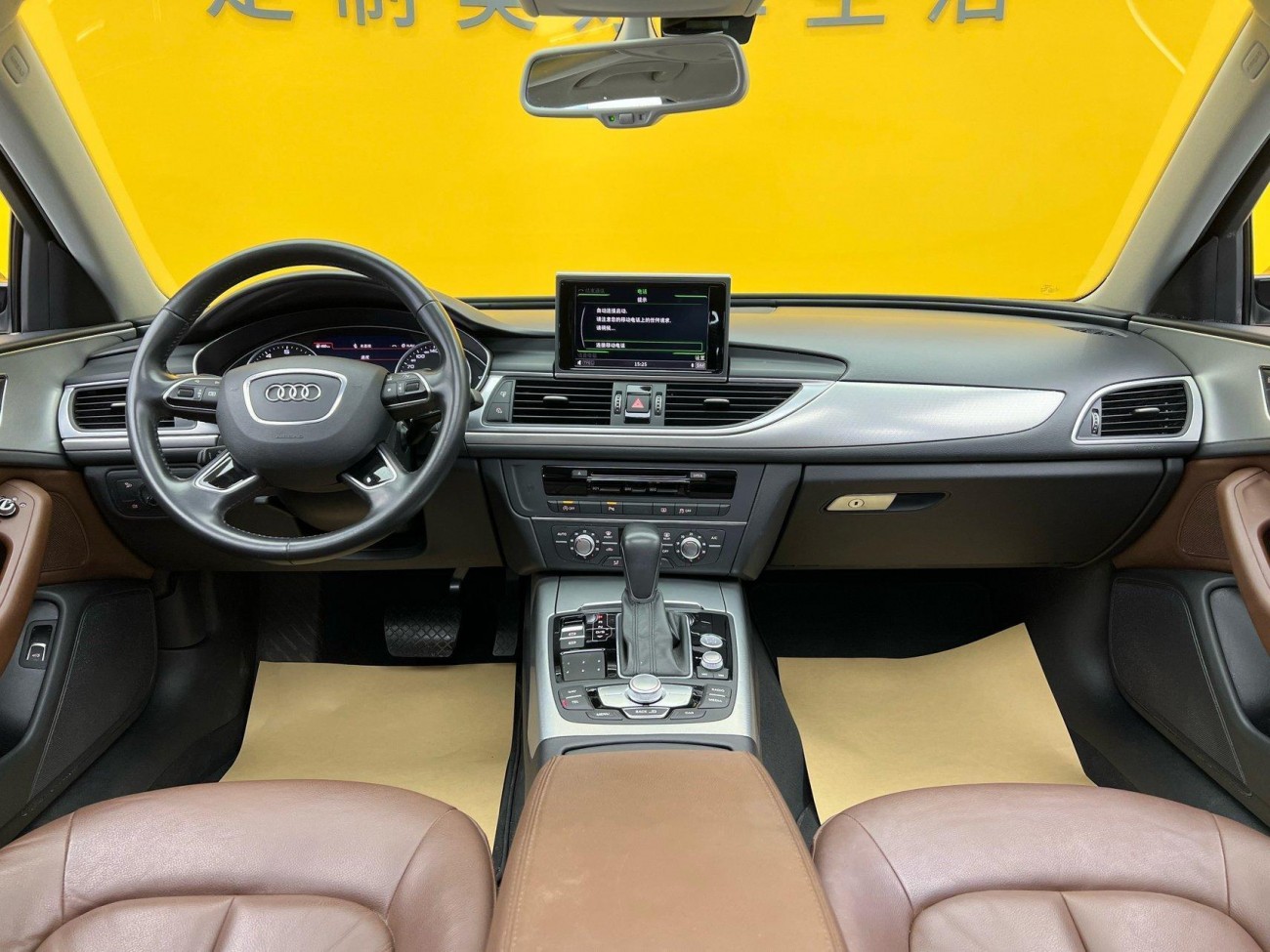 Audi A6L 2017