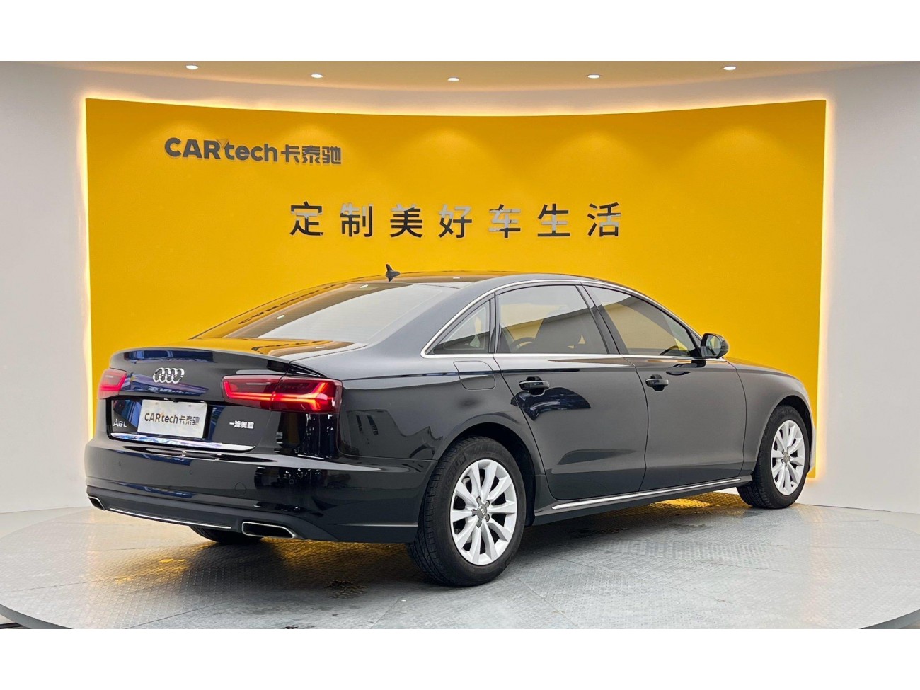 Audi A6L 2017