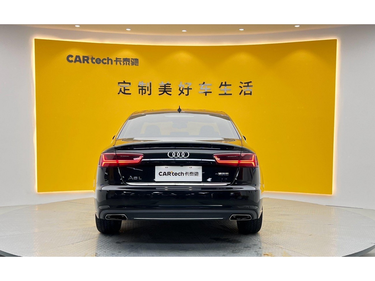 Audi A6L 2017
