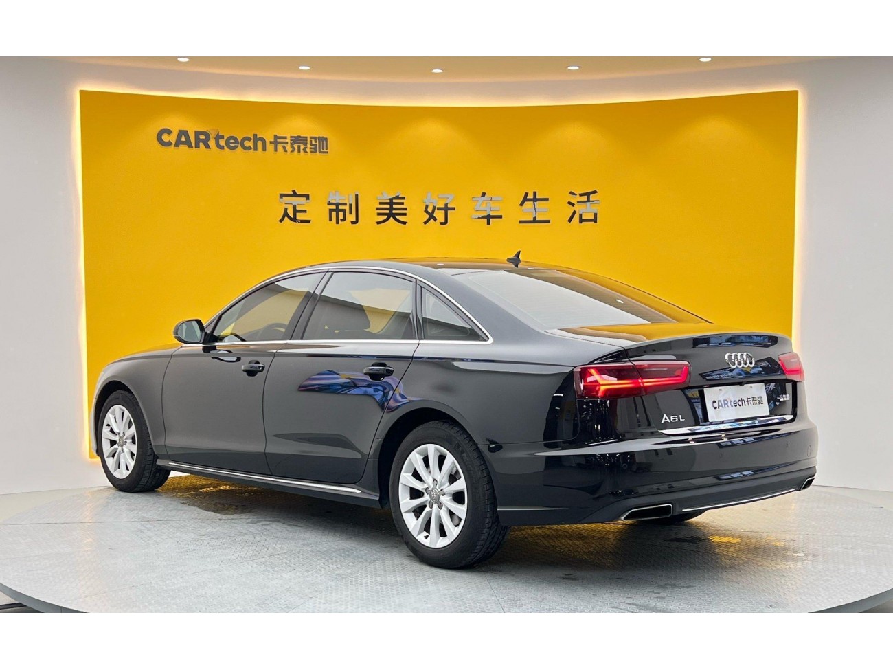 Audi A6L 2017