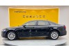 Audi A6L 2017