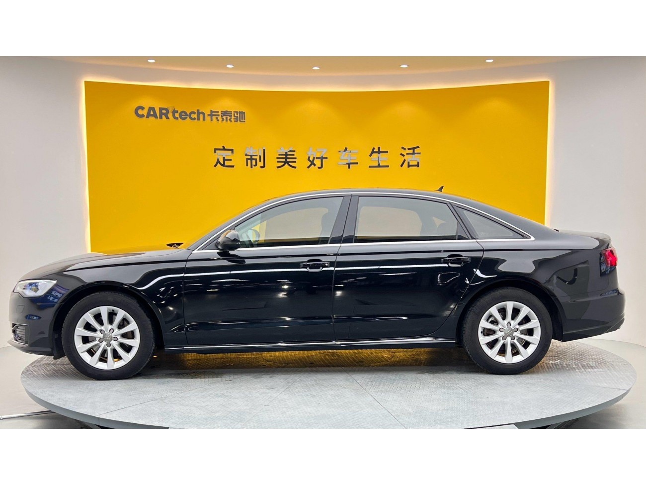 Audi A6L 2017