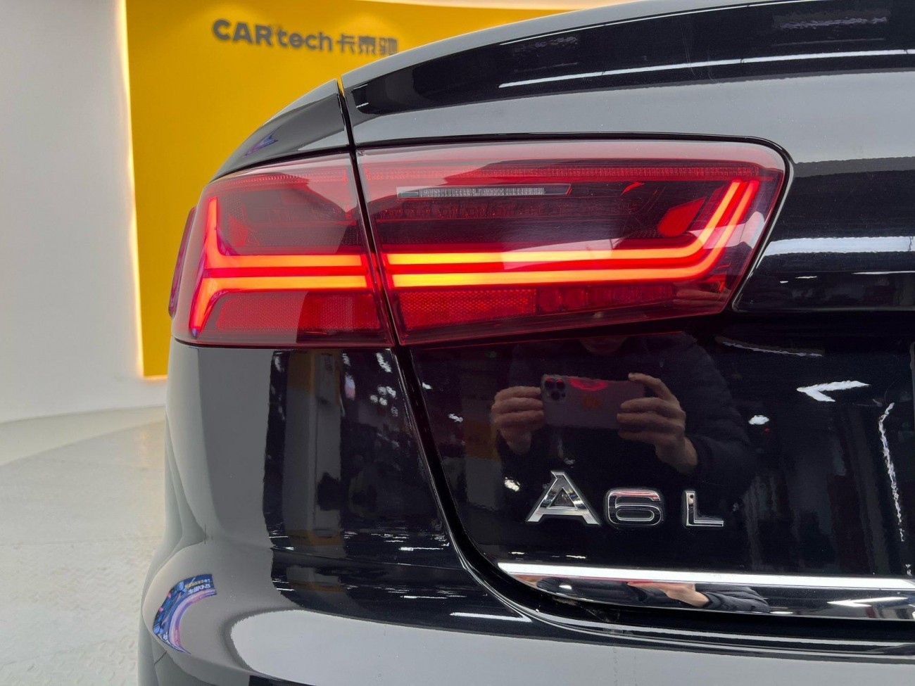 Audi A6L 2017
