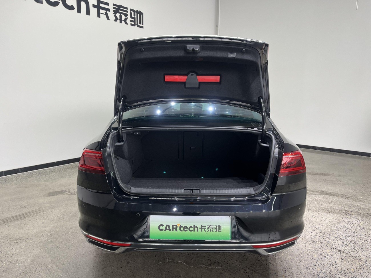 Volkswagen Magotan 2023