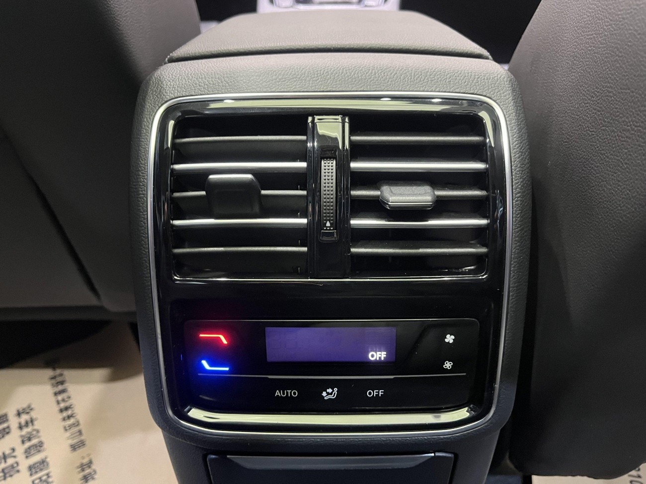 Volkswagen Magotan 2023