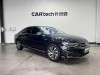 Volkswagen Magotan 2023