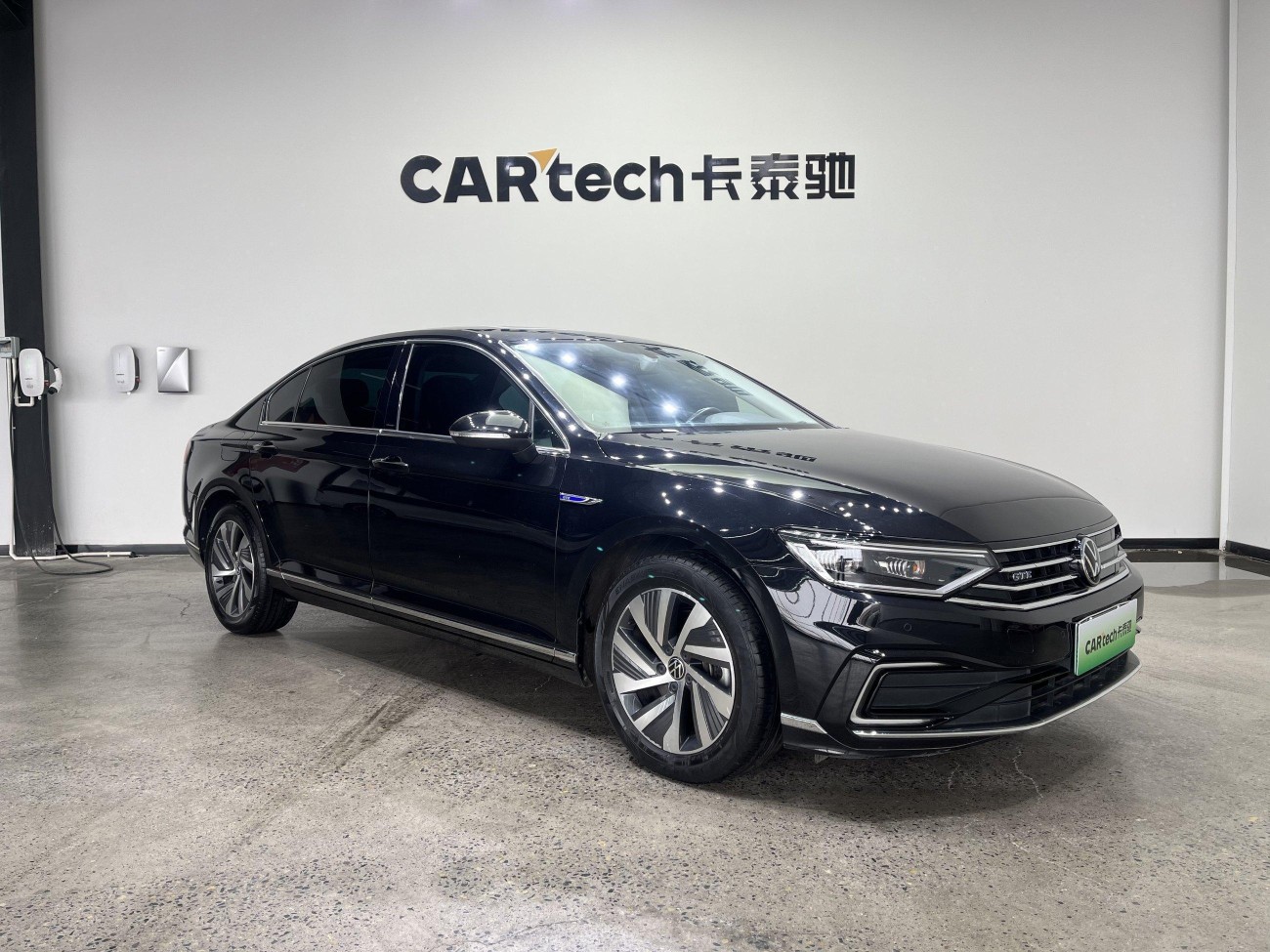 Volkswagen Magotan 2023