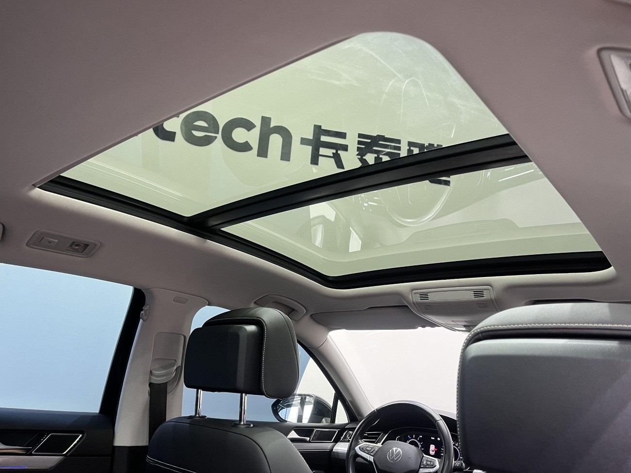 Volkswagen Magotan 2023