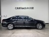Volkswagen Magotan 2023