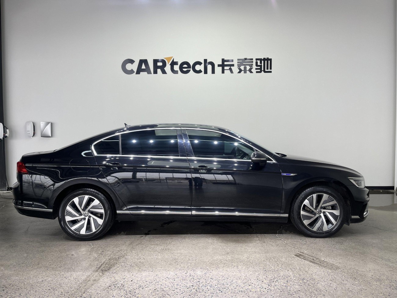 Volkswagen Magotan 2023