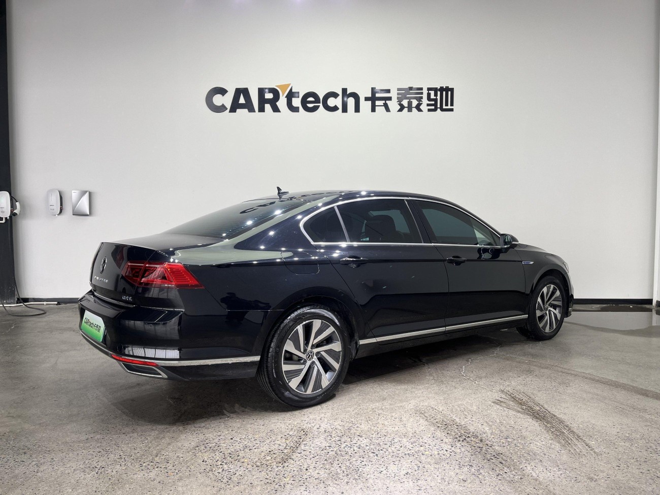 Volkswagen Magotan 2023