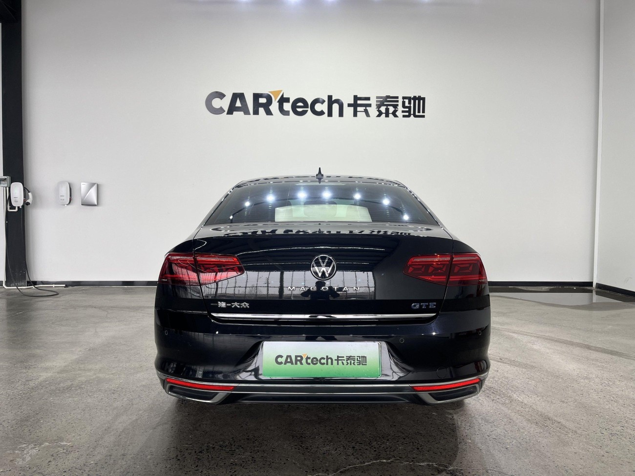 Volkswagen Magotan 2023