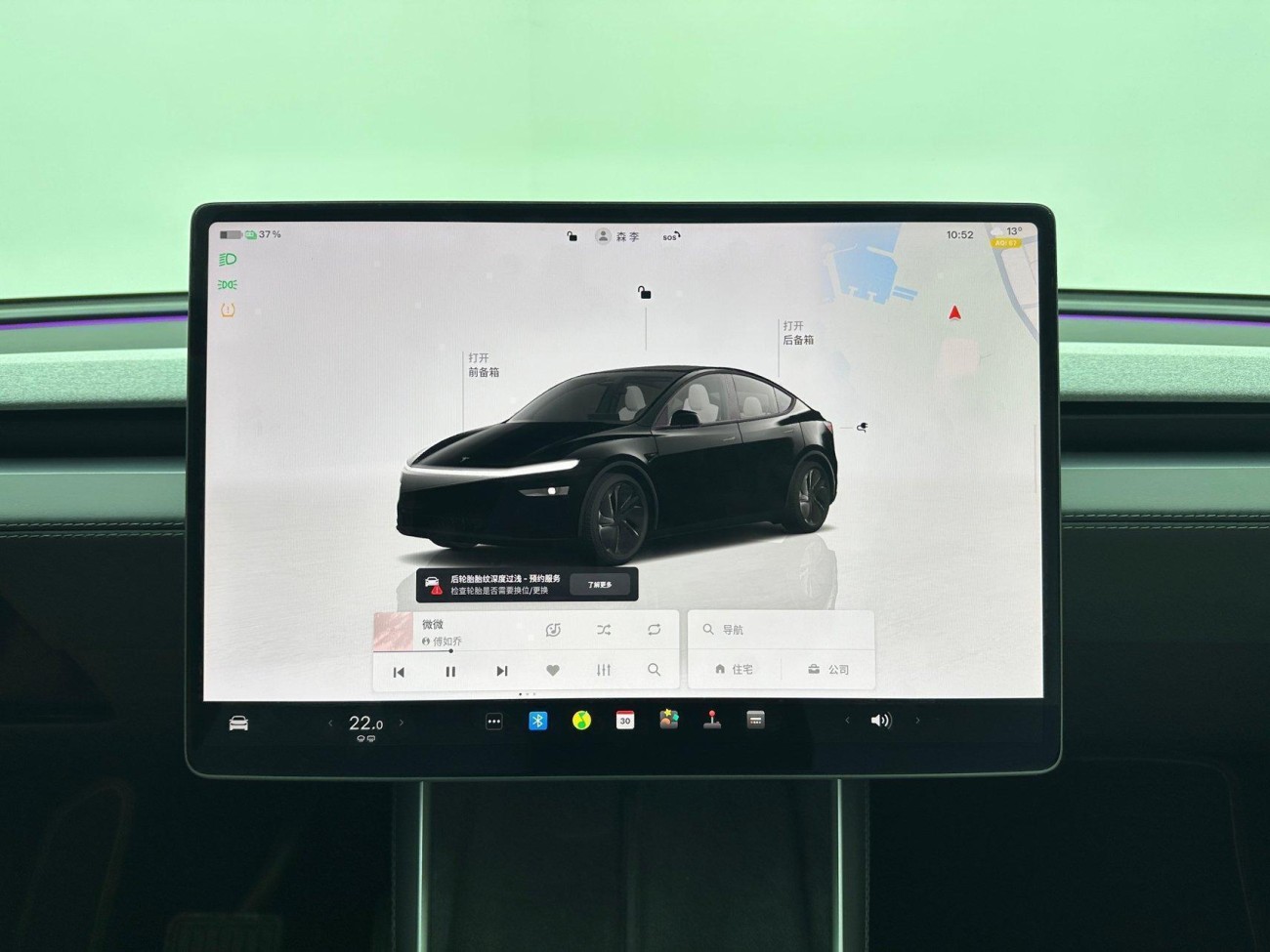 Tesla Model Y 2025