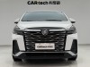 Buick GL8 2023