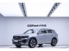 Geely Xingyue L 2022