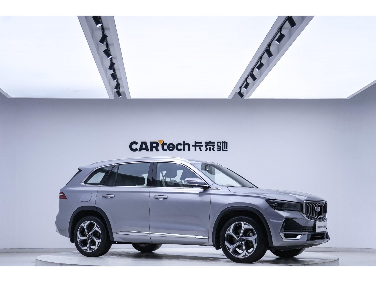 Geely Xingyue L 2022