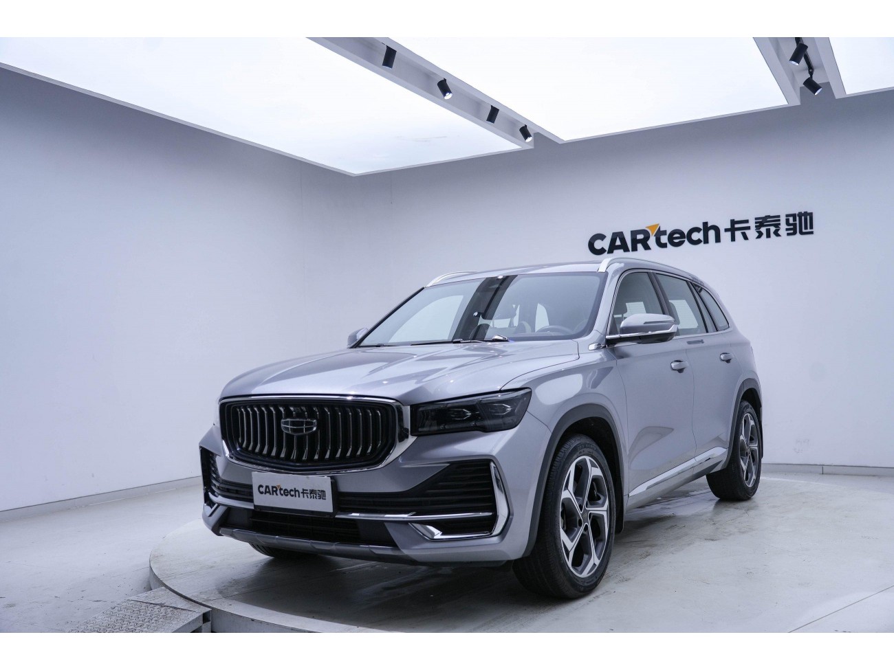 Geely Xingyue L 2022