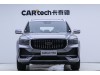 Geely Xingyue L 2022