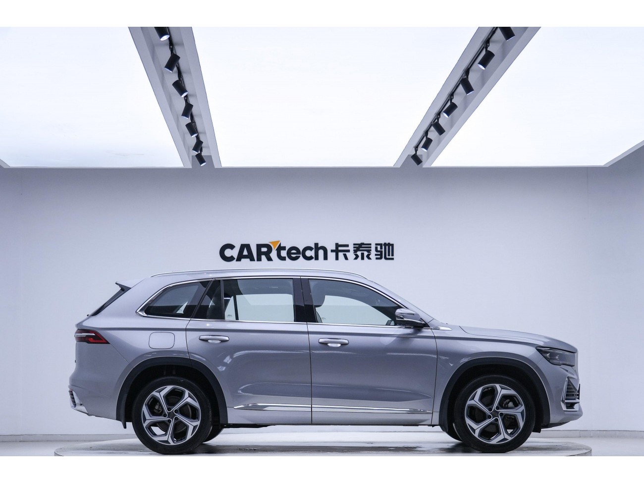 Geely Xingyue L 2022