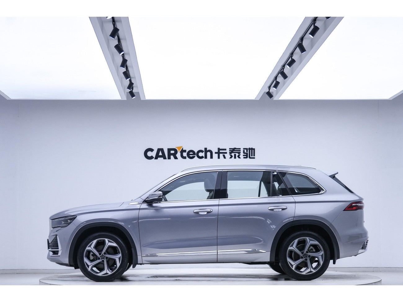 Geely Xingyue L 2022