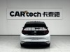Volkswagen ID.3 2023
