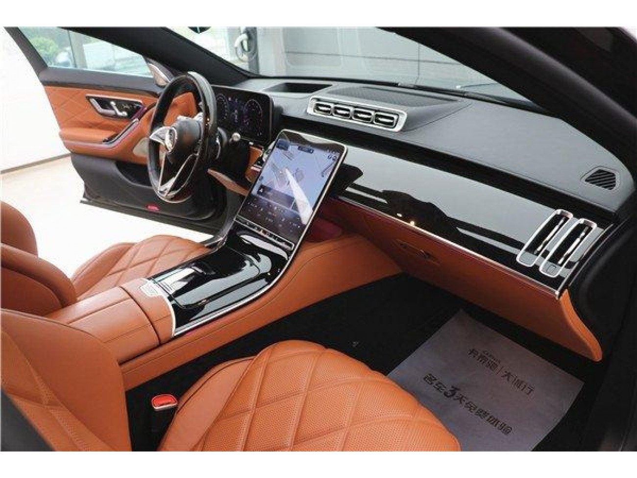 Mercedes-Benz S 480 4MATIC 2022