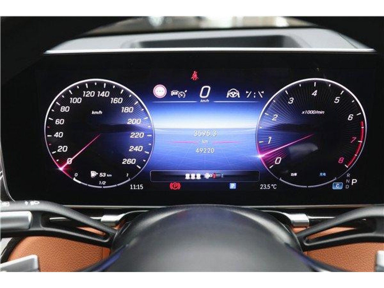 Mercedes-Benz S 480 4MATIC 2022