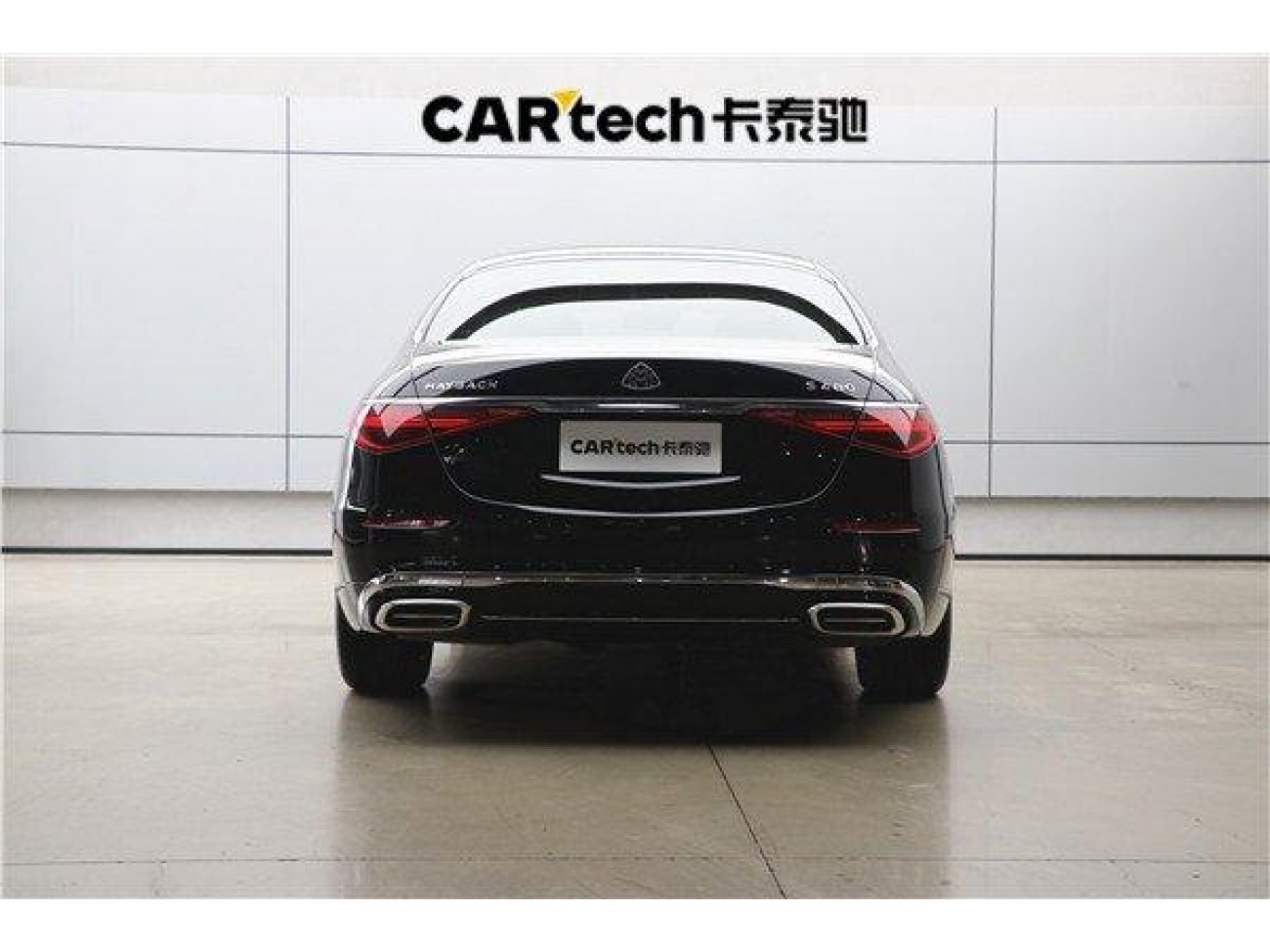 Mercedes-Benz S 480 4MATIC 2022