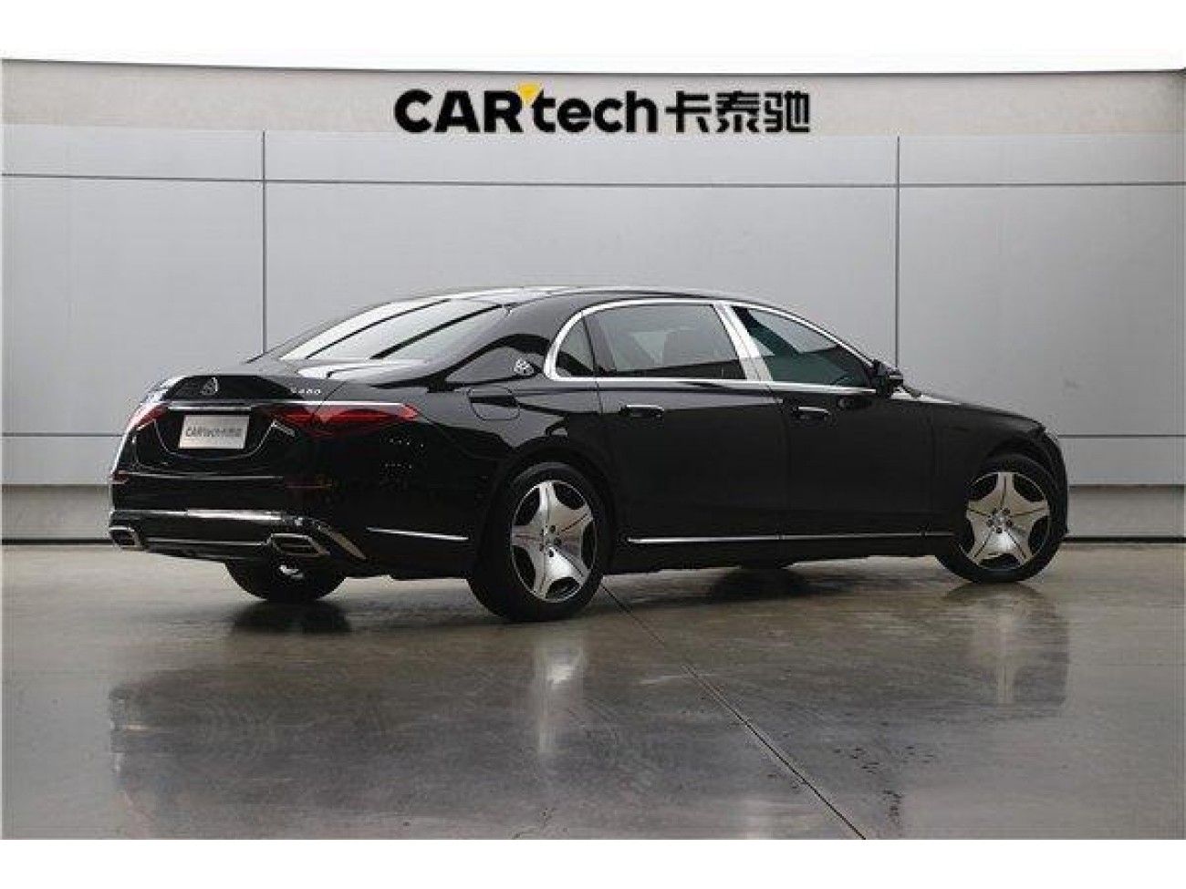 Mercedes-Benz S 480 4MATIC 2022